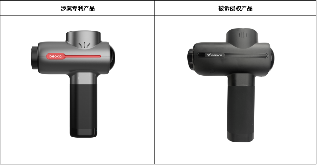 A22E7B3F-3A7F-464a-BF4D-CB1A3FA22A23.png