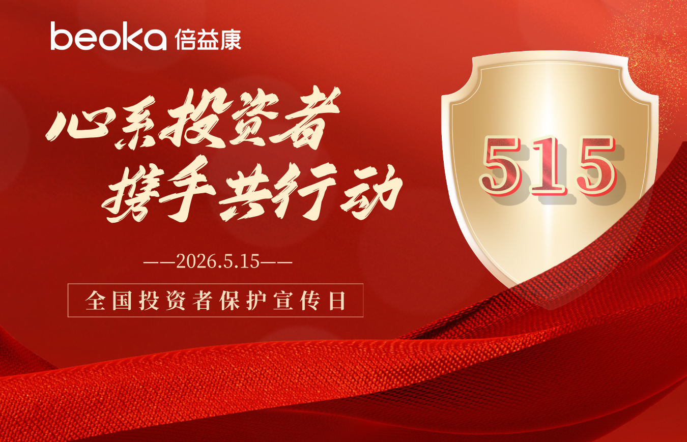 图层 4.png
