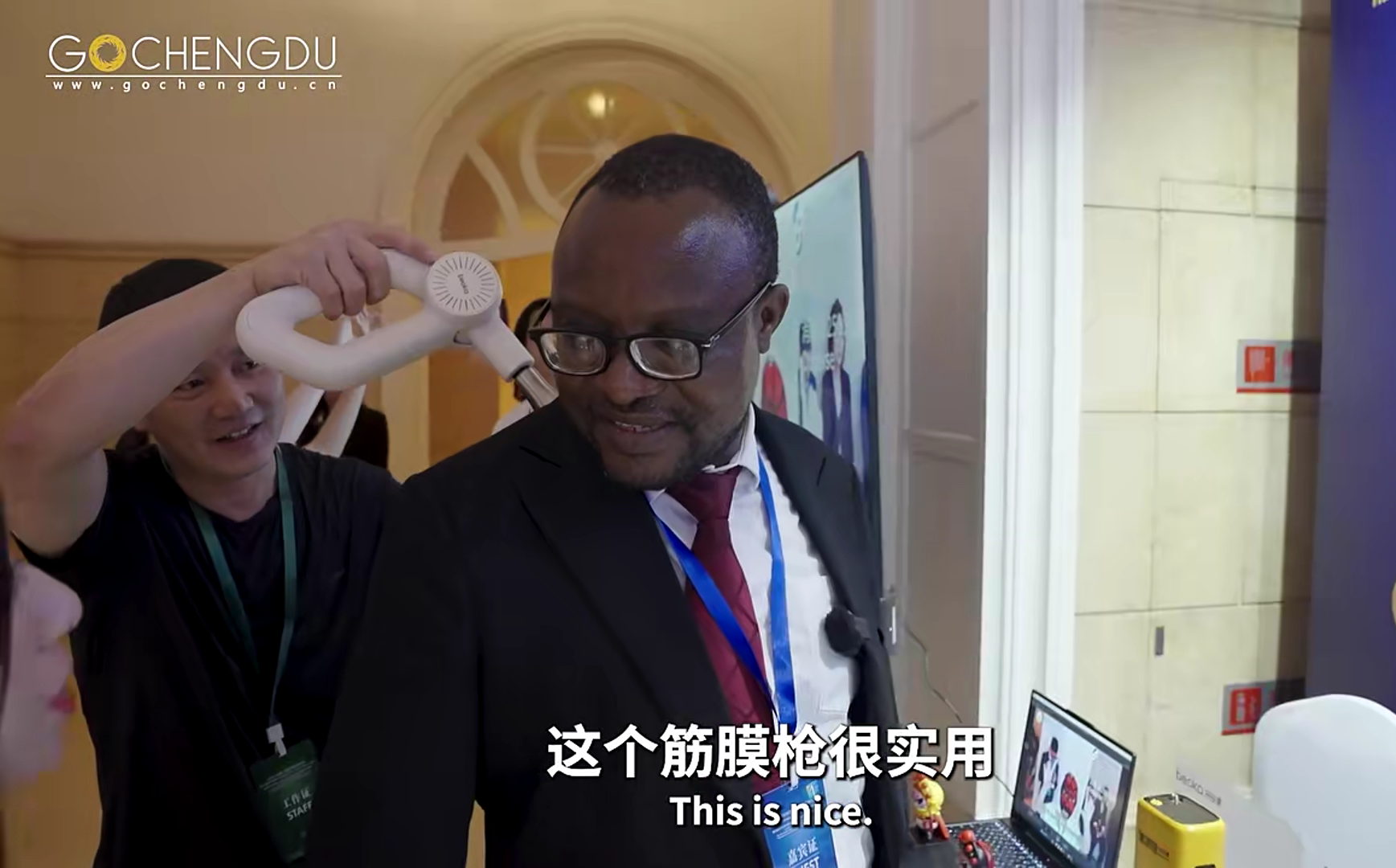 微信图片_20260616104813_123_2638.png